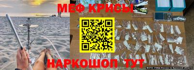 экстази Конаково