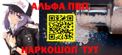 экстази Конаково