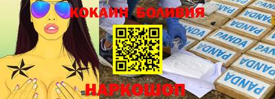 экстази Конаково