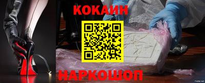 трава Коммунар