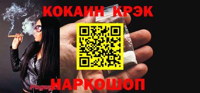 экстази Конаково