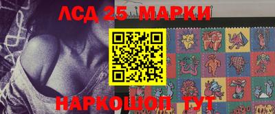 экстази Конаково