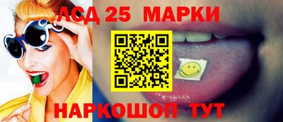 дживик Комсомольск-на-Амуре