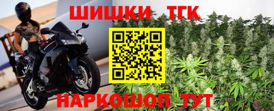экстази Конаково