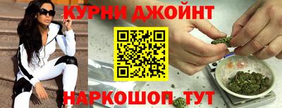 экстази Конаково