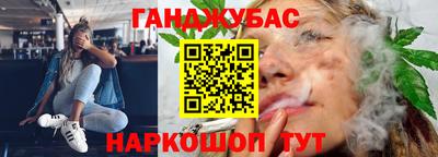 трава Коммунар