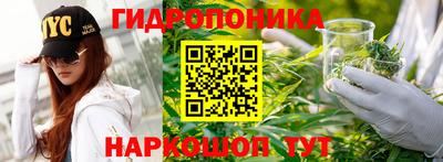 дживик Комсомольск-на-Амуре