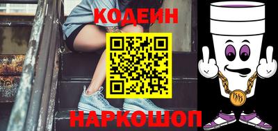 экстази Конаково