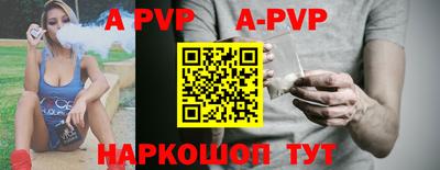 экстази Конаково