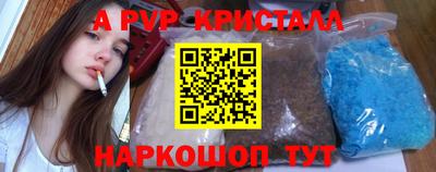 трава Коммунар