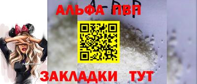экстази Конаково
