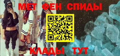 дживик Комсомольск-на-Амуре