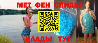 трава Коммунар