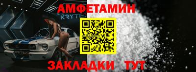 трава Коммунар