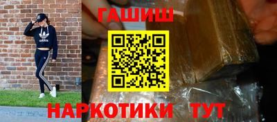 дживик Комсомольск-на-Амуре