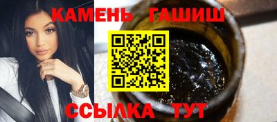 экстази Конаково