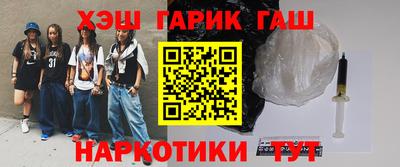 экстази Конаково
