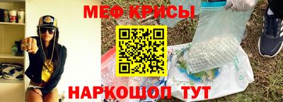 дживик Комсомольск-на-Амуре